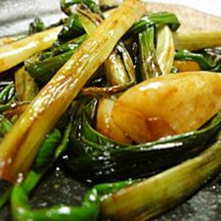 エシャロットのバター醤油 レシピ 作り方 By Leopoo 楽天レシピ エシャロットのバター醤油 レシピ 作り方 By Leopoo 楽天レシピ